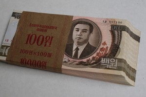 North Korean Money
